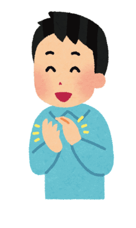 Two Little Hands - 2 Class 1 Worksheet English Mridang