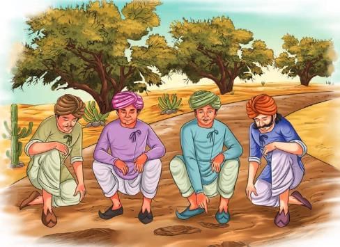 Very Short Answer Questions: Wisdom Paves the Way | English Poorvi Class 8 - New NCERT