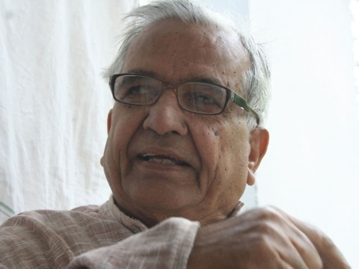 लेखक परिचय