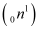 NCERT Solutions Class 12 Physics Chapter 13 - Nuclei