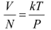 Dual Nature of Radiation & Matter - 2 NCERT Solutions | General Science for Competitive Exams - RRB Group D / RPF Constable