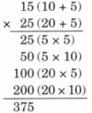 The Dairy Farm NCERT Solutions | Mathematics (Maths Mela) Class 5 - New NCERT