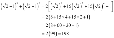 NCERT Solutions Class 11 Maths Chapter 7 - Binomial Theorem
