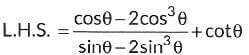 Class 10 Maths Chapter 8 Previous Year Questions - Introduction to Trigonometry