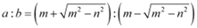 NCERT Solutions Class 11 Maths Chapter 8 - Sequence And Series