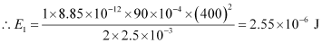 NCERT Solutions Class 12 Physics Chapter 2 - Electrostatic Potential & Capacitance