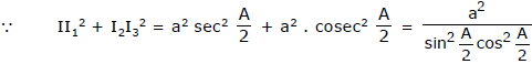 Solution of Triangles | Mathematics (Maths) for JEE Main & Advanced