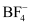 NCERT Solutions Class 11 Chemistry - The p-Block Elements