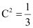 NCERT Solutions Class 12 Maths Chapter 9 - Differential Equations