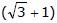 Solution of Triangles | Mathematics (Maths) for JEE Main & Advanced