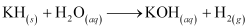 NCERT Solutions Class 11 Chemistry - Hydrogen