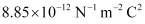 NCERT Solutions Class 12 Physics Chapter 2 - Electrostatic Potential & Capacitance