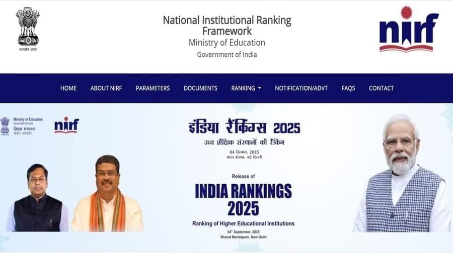 Indian Society & Social Issues (भारतीय समाज और सामाजिक मुद्दे): September 2025 UPSC Current Affairs | Current Affairs (Hindi): Daily, Weekly & Monthly