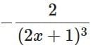 NEET Previous Year Questions (2014-2025): Motion in a Straight Line | Physics Class 11