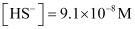 NCERT Solutions Class 11 Chemistry Chapter 6 - Equilibrium