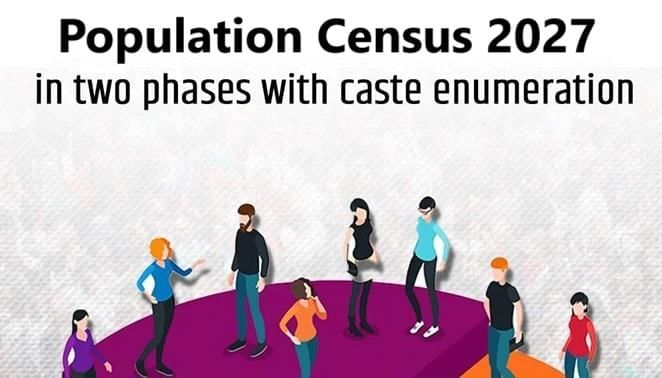 PIB Summary - 5th June 2025 | PIB (Press Information Bureau) Summary - UPSC