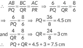 Previous Year Questions: Triangles | Mathematics (Maths) Class 10