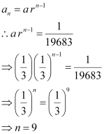 NCERT Solutions Class 11 Maths Chapter 8 - Sequence And Series
