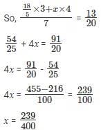 Mixtures & Alligations CAT Previous Year Questions with Answer PDF