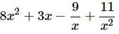 Quantitative Practice Questions - 5 | Mock Test Series for GMAT Classic Edition