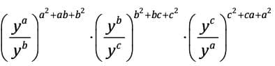 MCQ`s: Ratio and Proportion, Indices, Logarithms - 2