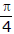Solution of Triangles | Mathematics (Maths) for JEE Main & Advanced