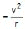 Circular Motion, Chapter Notes, Class 11, Physics (IIT-JEE & AIPMT)