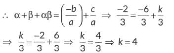 Class 10 Maths Previous Year Questions - Polynomials