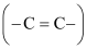 NCERT Solutions Class 11 Chemistry Chapter 8 - Organic Chemistry - Some Basic Principles & Techniques