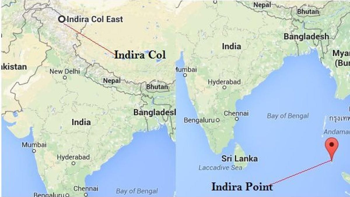 Assertion & Reason Type Questions: India - Size and Location