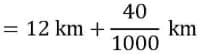 RS Aggarwal Solutions: Decimals (Exercise 8C)