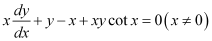 NCERT Solutions Class 12 Maths Chapter 9 - Differential Equations