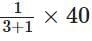 Proportional Reasoning-1 NCERT Solutions | Mathematics Class 8- New NCERT (Ganita Prakash)