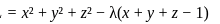 UGC NET Paper 2: Economics 20th June 2023 Shift 1 | UGC NET Past Year Papers