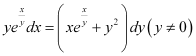 NCERT Solutions Class 12 Maths Chapter 9 - Differential Equations