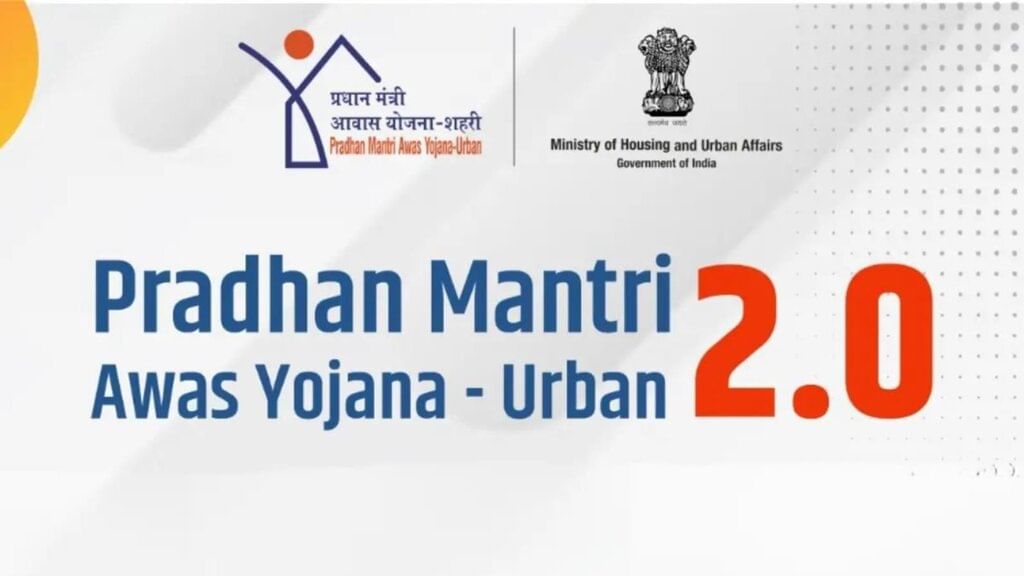 PIB Summary - 19th June 2025 | PIB (Press Information Bureau) Summary - UPSC