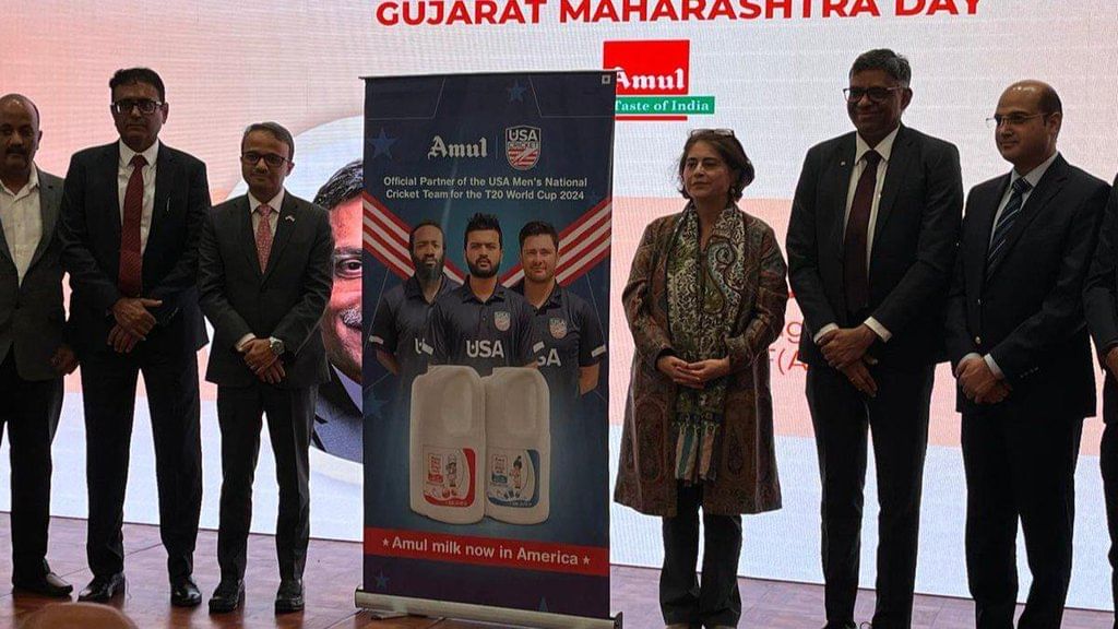 Sports: May 2024 Current Affairs | General Test Preparation for CUET UG - CUET Commerce