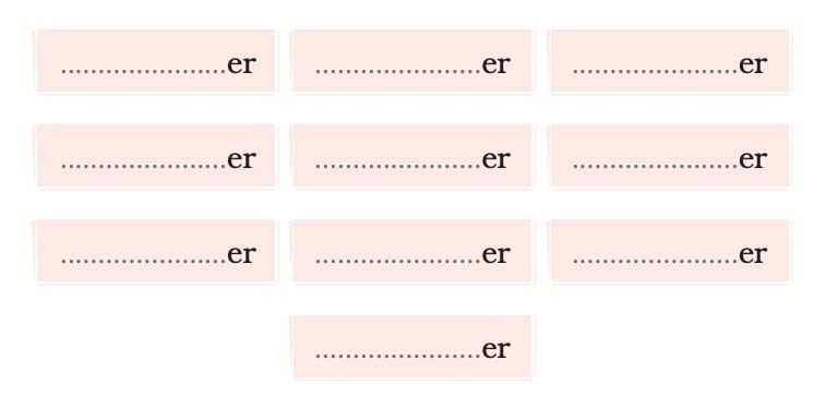 What a Tank! NCERT Solutions | English Santoor Class 5 - New NCERT