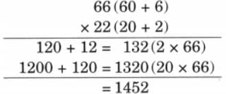 The Dairy Farm NCERT Solutions | Mathematics (Maths Mela) Class 5 - New NCERT