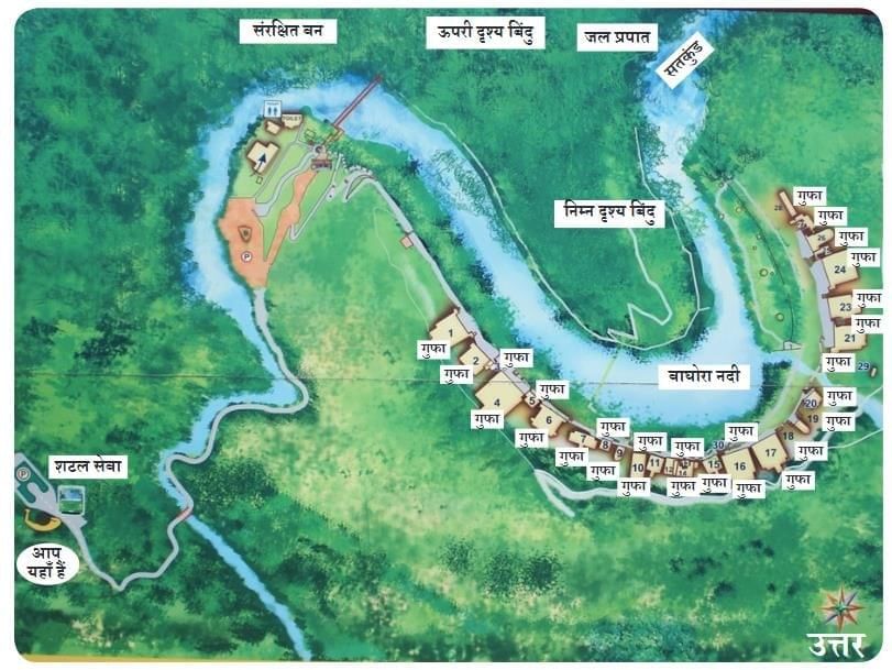 हमारे ये कलामंदिर NCERT Solutions | Hindi Class 5 वीणा - New NCERT