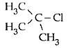 NEET Previous Year Questions (2014-2024): Organic Chemistry - Some Basic Principles & Techniques | Chemistry Class 11