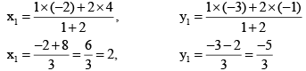 NCERT Solutions for Class 10 Maths Chapter 7 - Coordinate Geometry (Exercise 7.2)