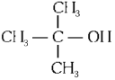 NEET Previous Year Questions (2014-2025): Alcohols, Phenols & Ethers | Chemistry Class 12