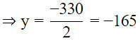 NCERT Exemplar: Pair of Linear Equations in Two Variables- 1 | Mathematics (Maths) Class 10