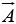 Vector Algebra | Basic Physics for IIT JAM
