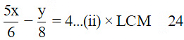 NCERT Exemplar: Pair of Linear Equations in Two Variables- 1 | Mathematics (Maths) Class 10