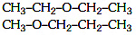NEET Previous Year Questions (2014-2024): Organic Chemistry - Some Basic Principles & Techniques | Chemistry Class 11