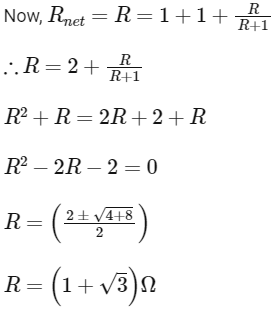 NEET Previous Year Questions (2014-2025): Current Electricity | Physics Class 12