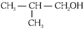 NEET Previous Year Questions (2014-2025): Alcohols, Phenols & Ethers | Chemistry Class 12