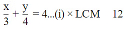 NCERT Exemplar: Pair of Linear Equations in Two Variables- 1 | Mathematics (Maths) Class 10